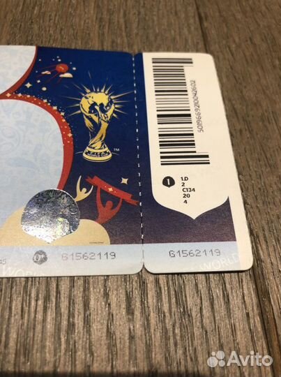 Билет на матч-открытие Чемпионата Мира 2018