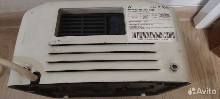 Сушилка для рук electrolux