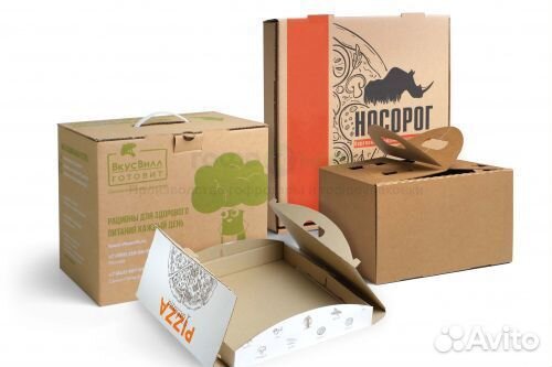 Картонные коробки с логотипом на заказ