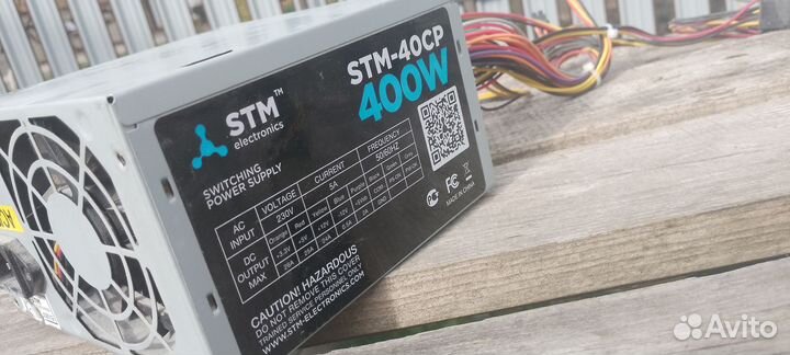 Блок питания для пк 400w