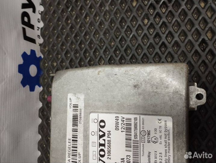 Блок управления телематика Volvo FH4 21065688