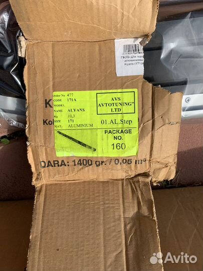 Пороги на Jeep Grand cherokee 2011