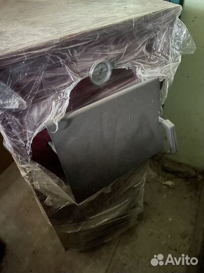 Твердотопливный котел