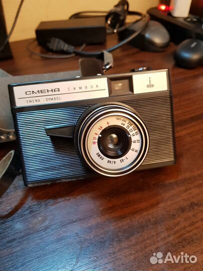 Фотоаппарат Смена Символ