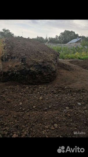 Супер Навоз и Перегной