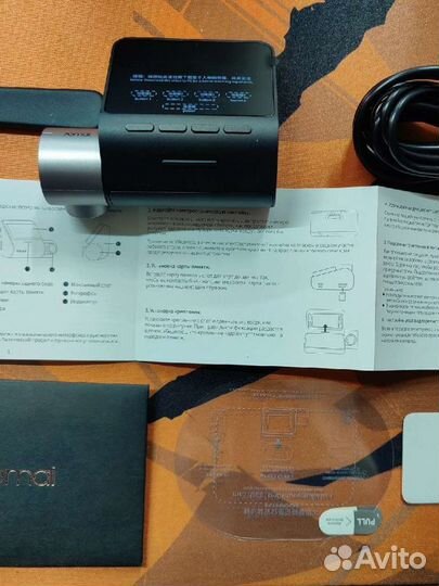 Видеорегистратор 70mai Dash Cam Pro Plus+ A500s