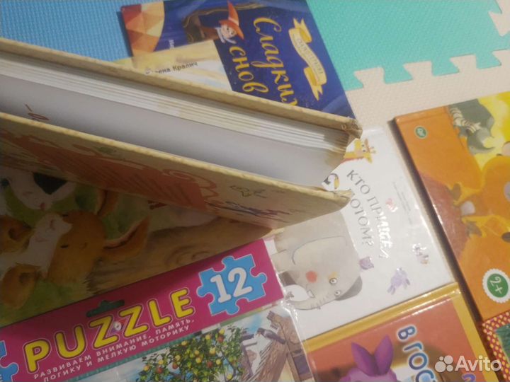 Детские книги для малышей пакетом
