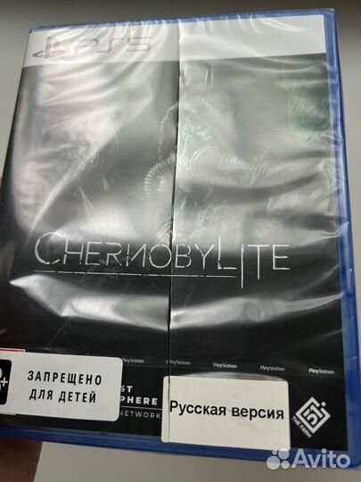 Chernobylite (Новый) Ps5