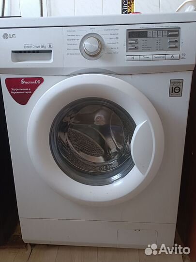 Стиральная машина lg 6 кг