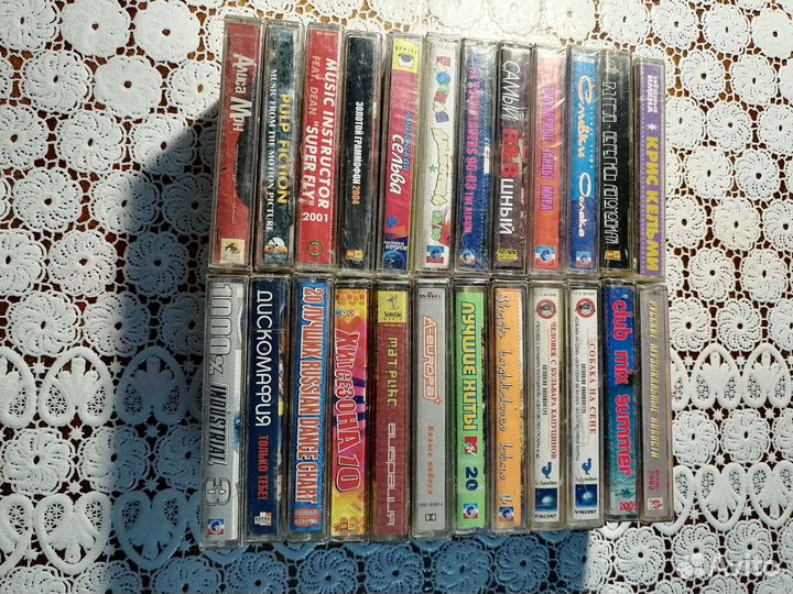 Аудиокассеты