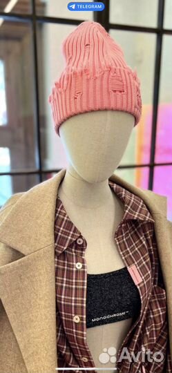 Monochrome шапка