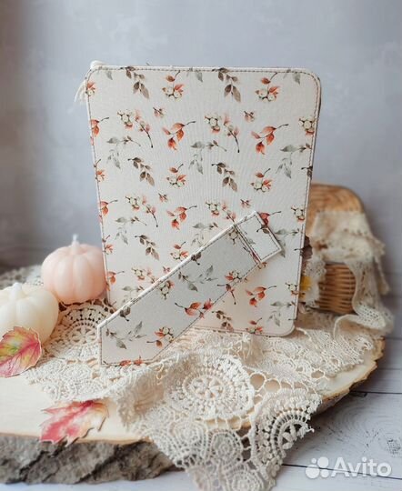 Осенний комплект