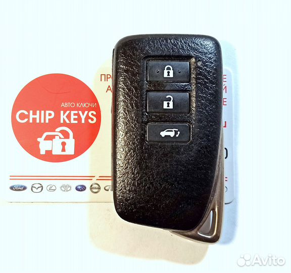 Ключ зажигания Lexus NX200 / 89904-78450 Оригинал