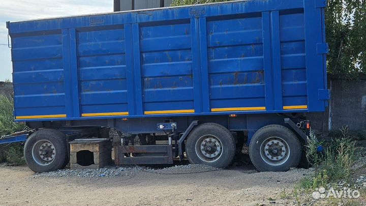 Полуприцеп самосвальный БЗАП 94553N, 2019