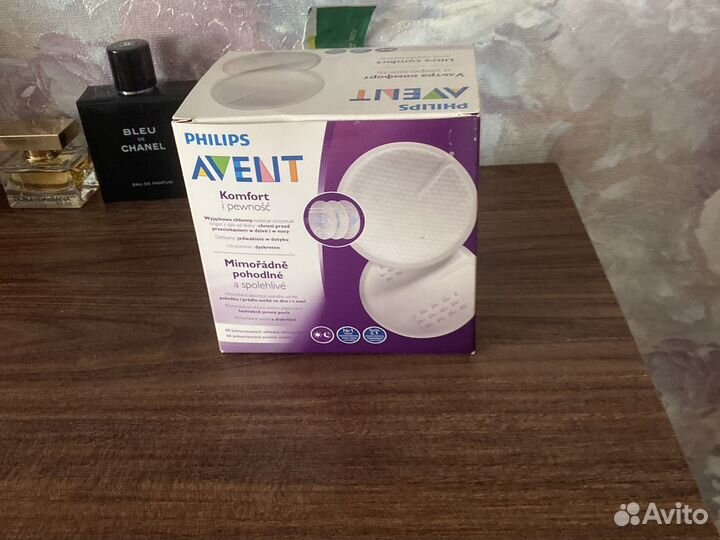 Вкладыши одноразовые для бюстгалтера Philips Avent