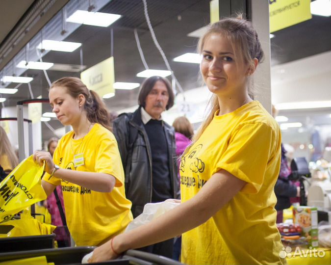 Подработка продавец на открытие магазина