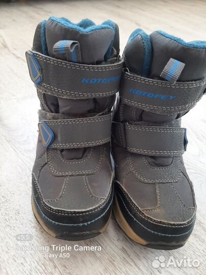 Ботинки детские