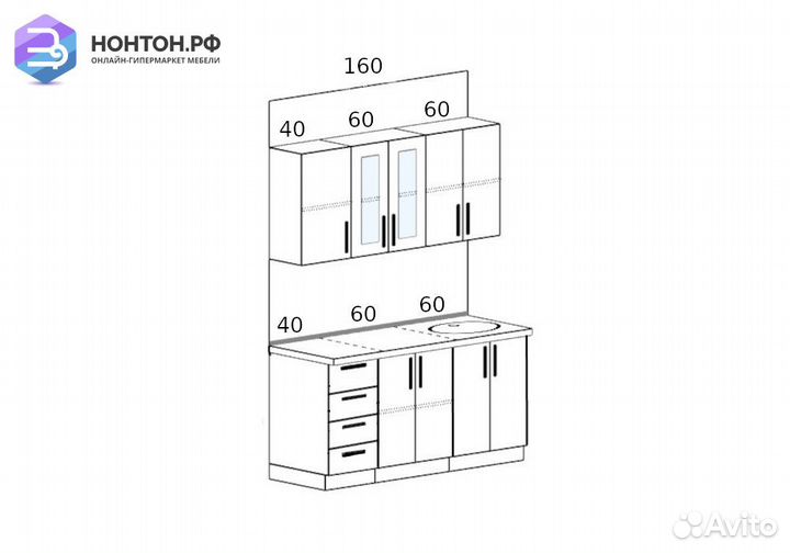 Кухня Агава 1.6 м акация белая / мята
