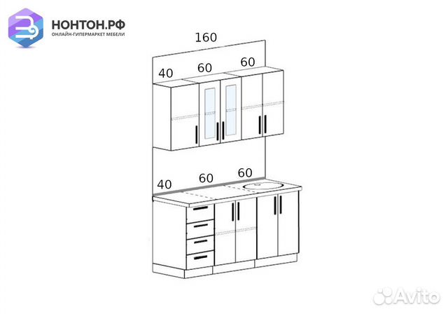 Кухня Агава 1.6 м акация белая / мята