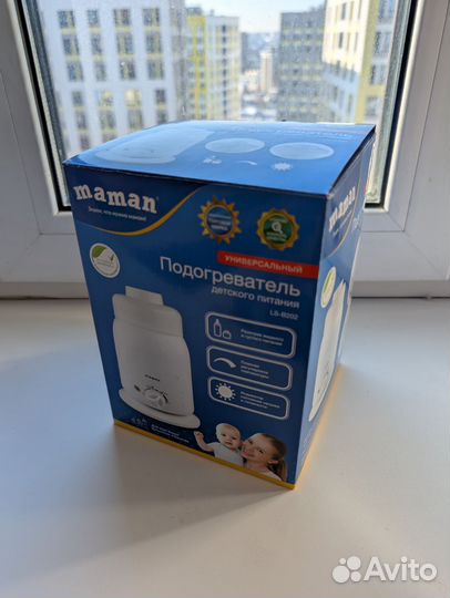 Maman LS-B202 подогреватель детского питания