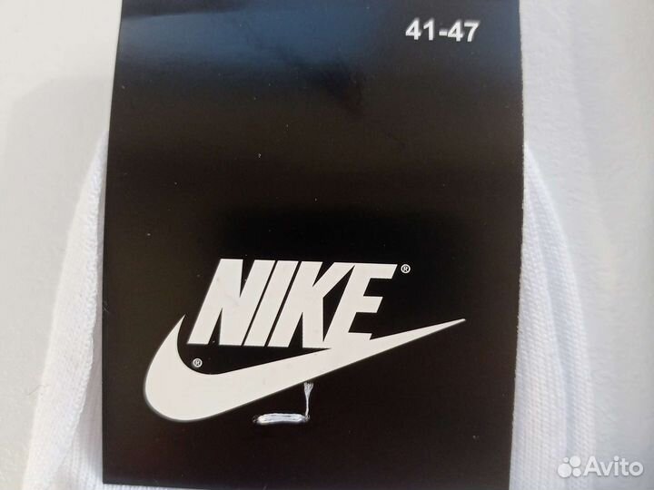 Носки Nike
