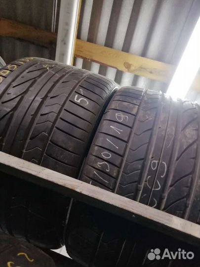 Bridgestone 613V 305/30 R19
