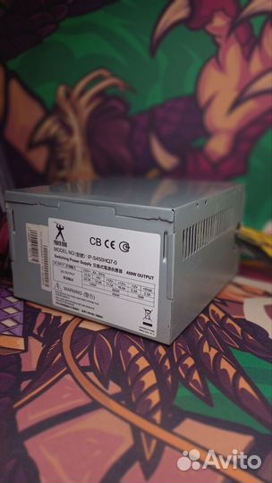 Блок питания 450w