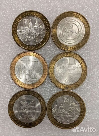 10 рублей Набор 2006г. биметалл