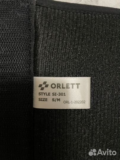 Ортез плечевой orlett SI-301