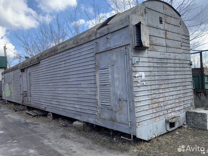 Холодильный вагон рефрижератор Немецкий