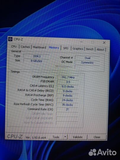 Asus p5qc/xeon x5450/8gb ддр3