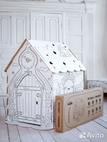 Домик раскраска картонный новый большой