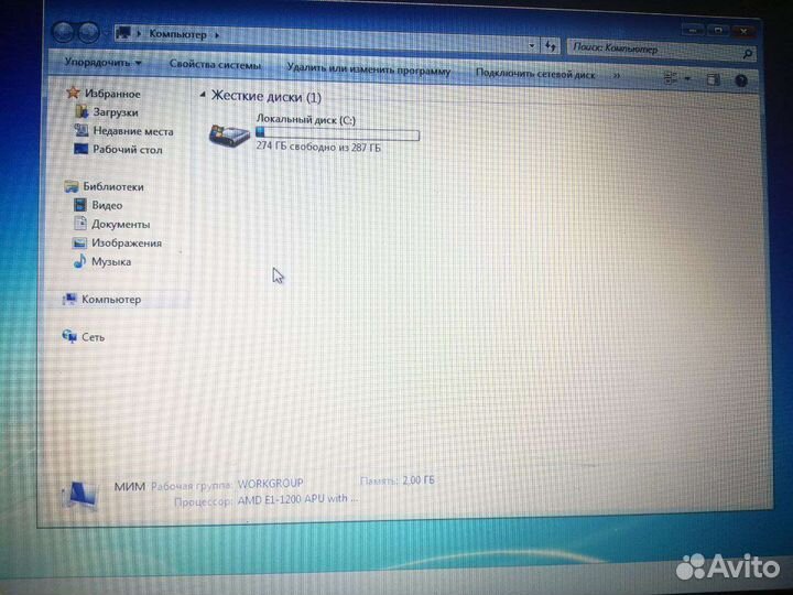 Ноутбук toshiba