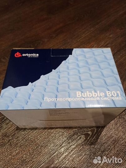 Противопролежневый матрас новый