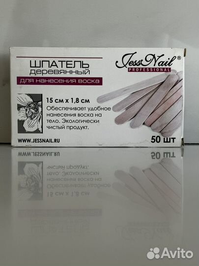 Шпатель для депиляции деревянный