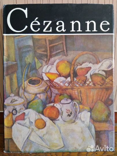 Художественные альбомы