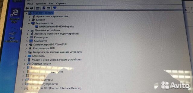 Материнская плата для ноутбука asus X53U б/у