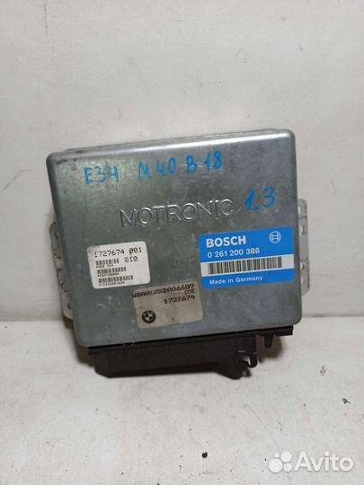 Блок управления двигателем BMW e34 1.8 m40b18