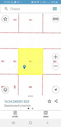 Участок 6 сот. (ИЖС)