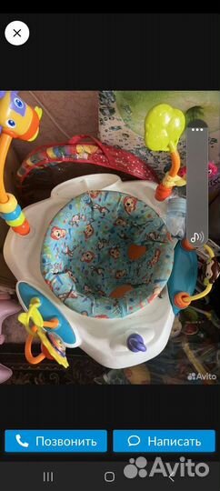 Детский игровой центр