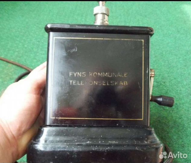 Телефон старинный fyns kommunale