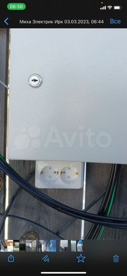 Участок 13 сот. (ИЖС)