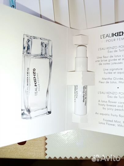 Kenzo, Dior, Givenchy комплект 1 упаковка