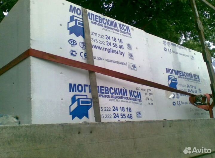 Газоблоки. Газосиликатные блоки. Пеноблоки