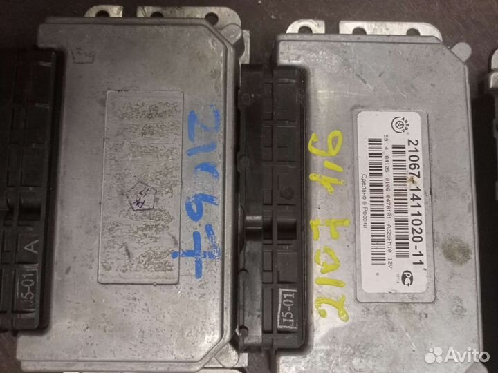 Блок управления двигателем Ваз классика 2107,21067
