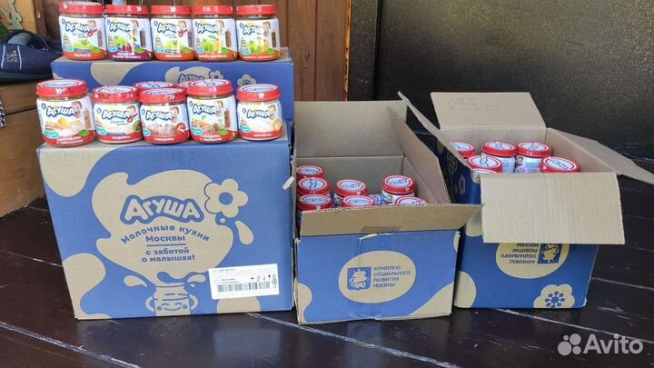 Детское пюре