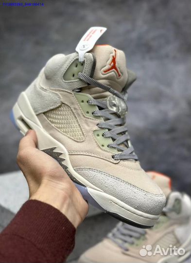 Nike Air Jordan 5 Retro SE Craft