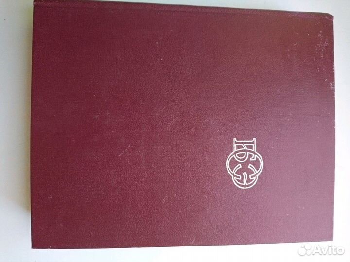 Большая советская энциклопедия (бсэ) 27 том