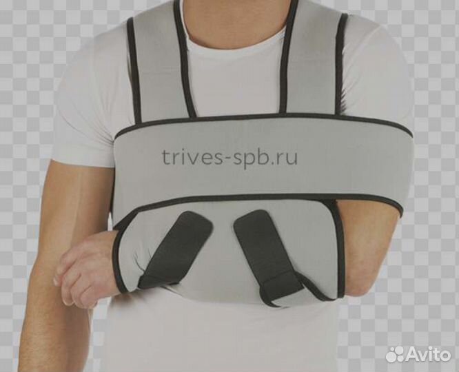 Бандаж для плечевого сустава