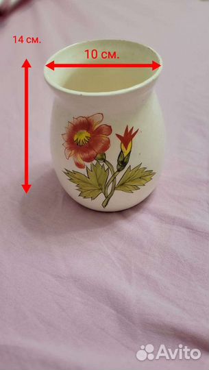 Ваза керамика средняя